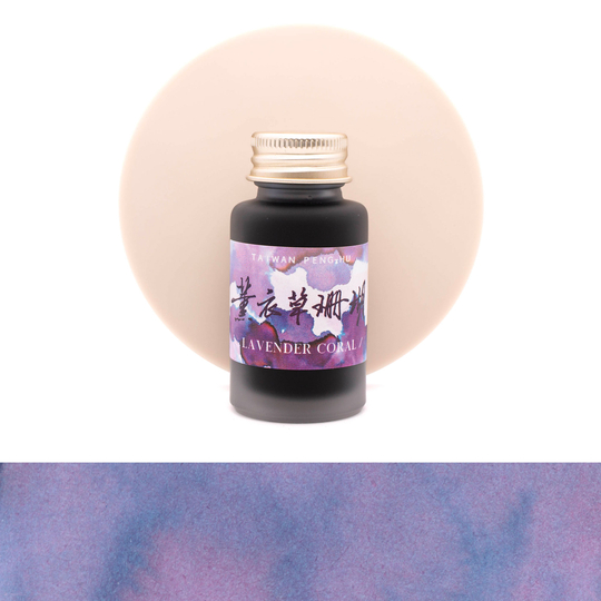 Ink Institute Taiwan's Secret Land Lavender Coral Inchiostro 30 ml