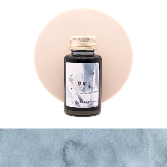 Lennon Tool Bar 2024 Summer Limited Bixi Ink Bottle 30 ml