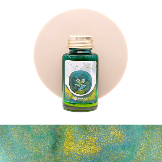 Lennon Tool Bar The Poetry of Light Ying Piao Ink Bottle 30 ml