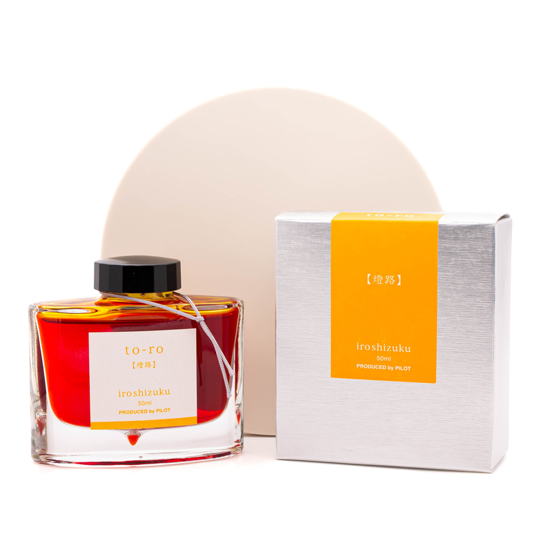 Pilot Pilot Iroshizuku To-Ro Ink Bottle 50 ml
