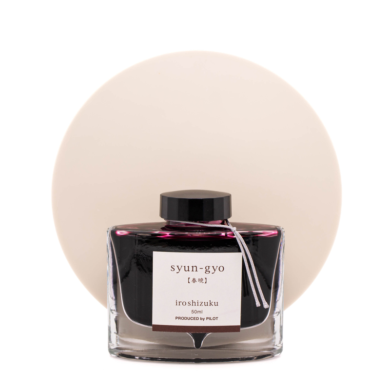 Pilot Pilot Iroshizuku Syun-Gyo Ink Bottle 50 ml