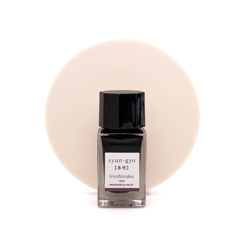 Pilot Pilot Iroshizuku Mini Syun-Gyo Ink Bottle 15 ml