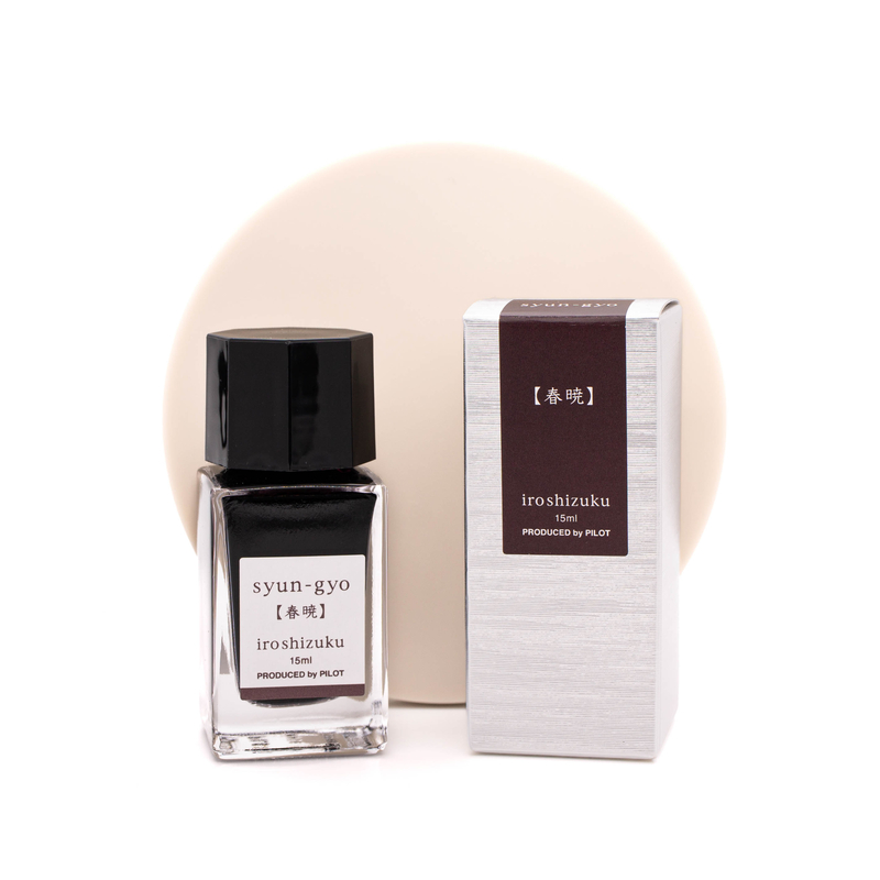 Pilot Pilot Iroshizuku Mini Syun-Gyo Inchiostro 15 ml