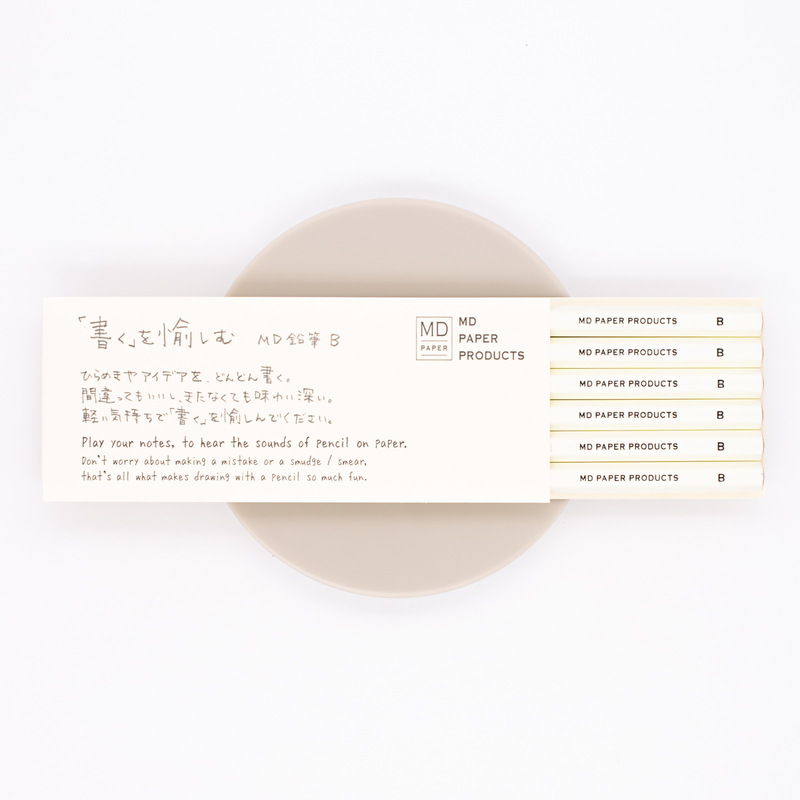 Md Paper Set 6 Matite (B)