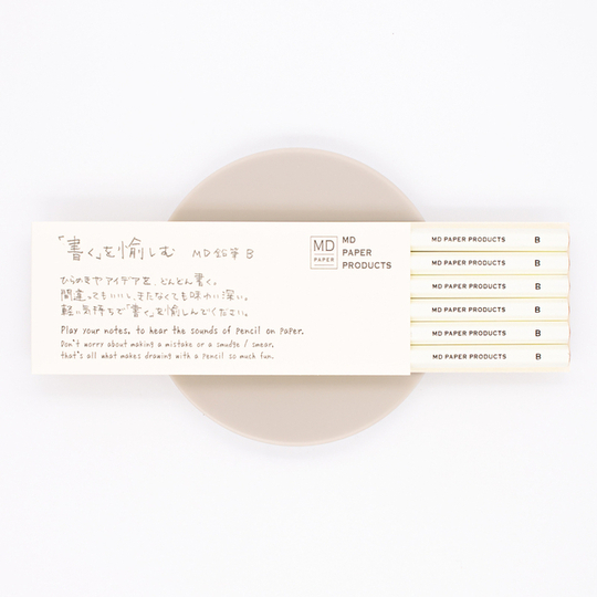 Md Paper Pencil 6 pcs Set (B)