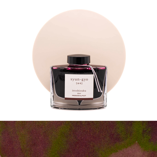 Pilot Iroshizuku Syun-Gyo Ink Bottle 50 ml