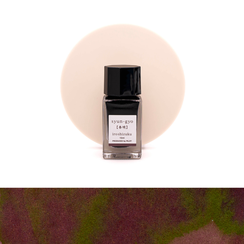 Pilot Pilot Iroshizuku Mini Syun-Gyo Inchiostro 15 ml