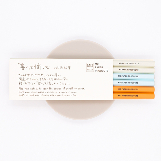 Md Paper Set 6 Matite Colorate