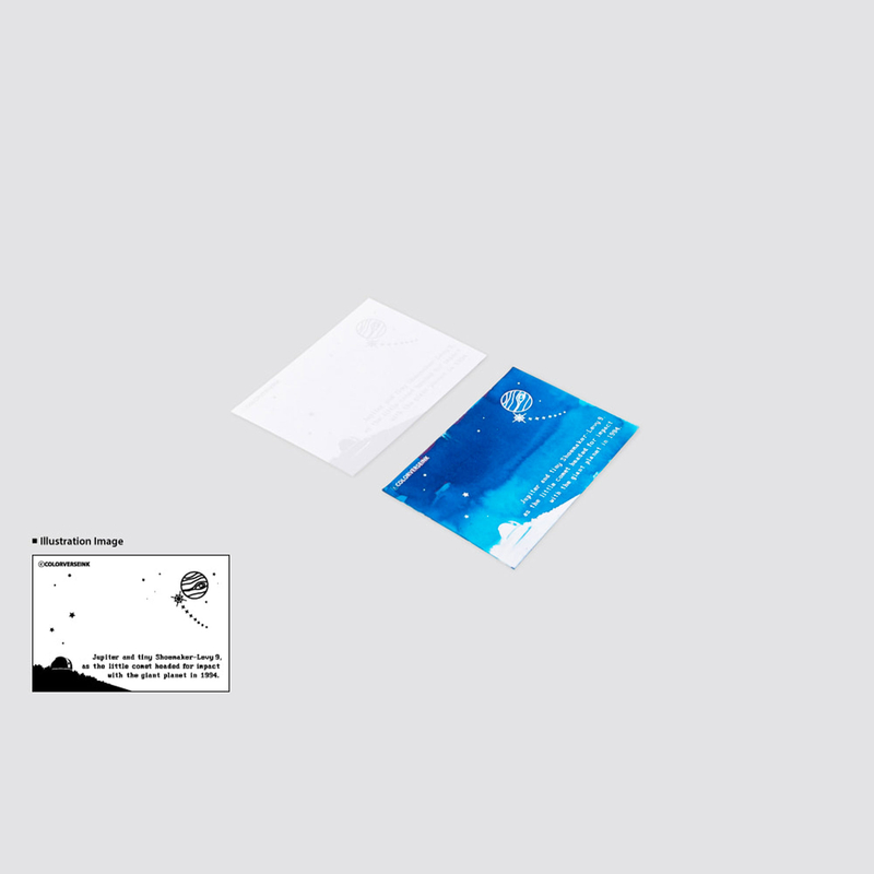Colorverse Colorverse Ink Art Cards Colorspace Hubble (Size B)