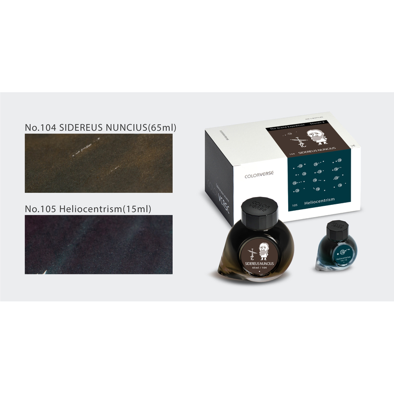 Colorverse Colorverse Sidereus Nuncius & Heliocentrism Inchiostro 65 + 15 ml
