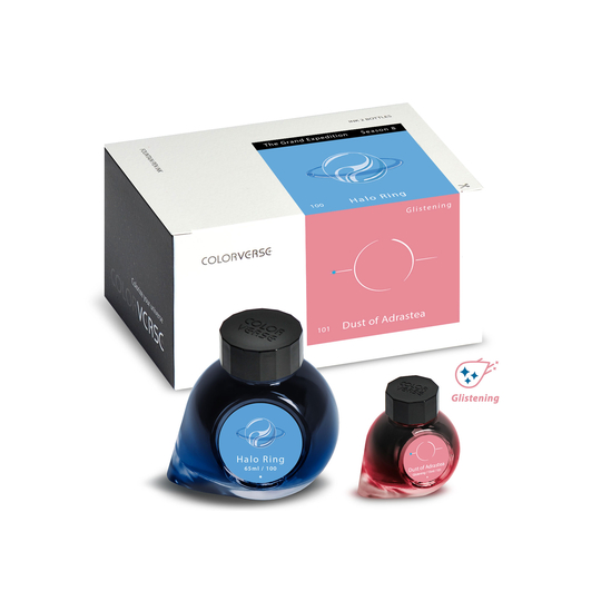 Colorverse Halo Ring & Dust of Adrastea Glistening Ink Bottle 65 + 15 ml