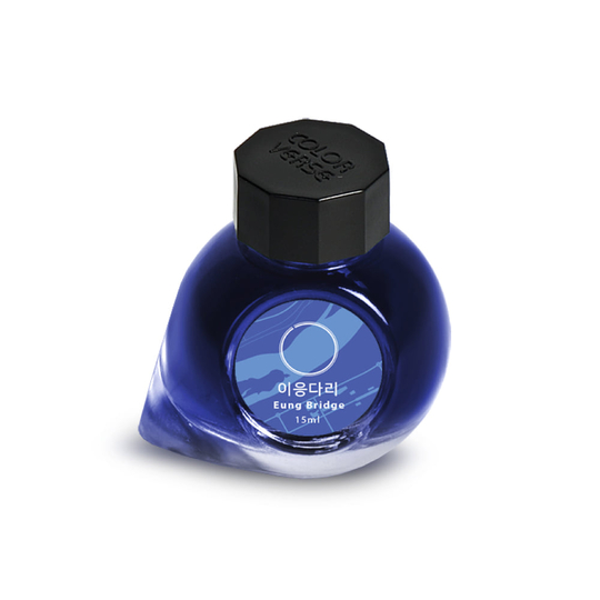 Colorverse Project No.046 Korea Eung Bridge Inchiostro 15 ml