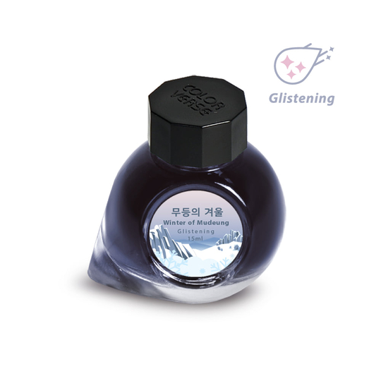 Colorverse Project No.054 Korea Winter of Mudeung Ink Bottle 15 ml
