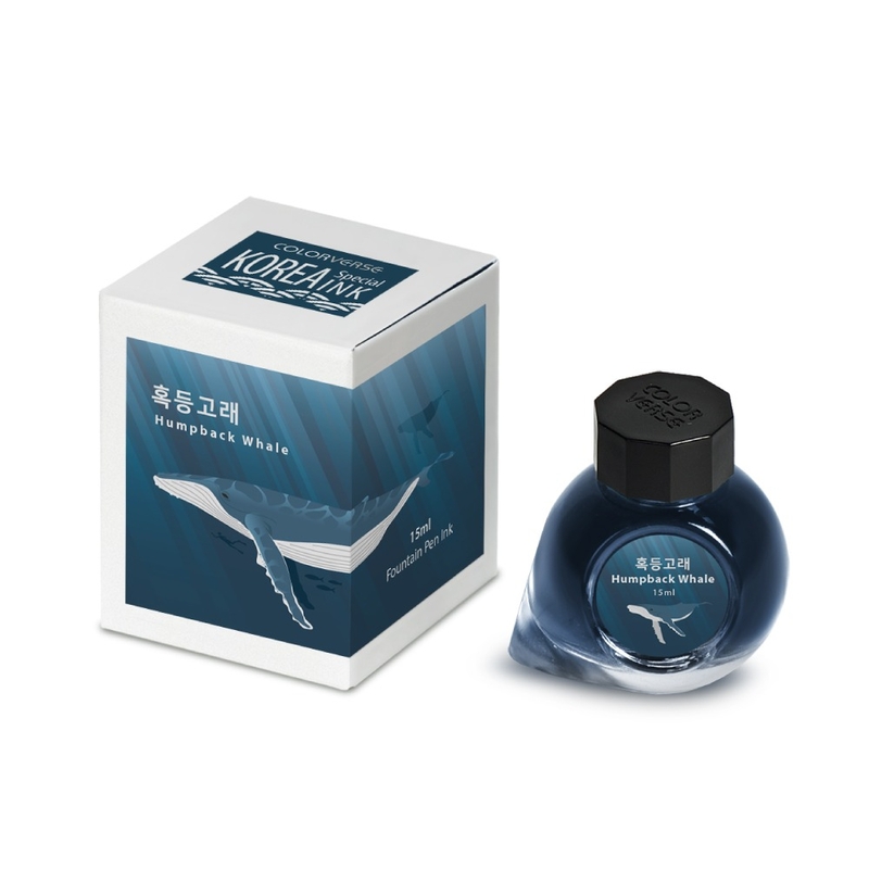 Colorverse Colorverse Project No.055 Korea Humpback Whale Ink Bottle 15 ml