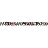 MT Masking Tape MT Natale 2024 Washi Tape Christmas Motif Dots