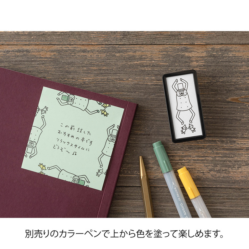 Midori Midori Ojisan 30th Anniversary Timbro Preinchiostrato Half-Size Pattern