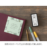 Midori Midori Ojisan 30th Anniversary Pre-Inked Stamp Half-Size Pattern