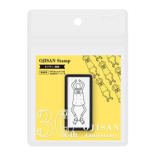 Midori Ojisan 30th Anniversary Pre-Inked Stamp Half-Size Pattern