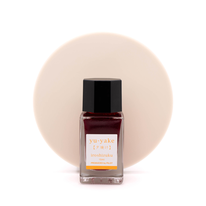 Pilot Pilot Iroshizuku Yu-Yake Inchiostro 15 ml
