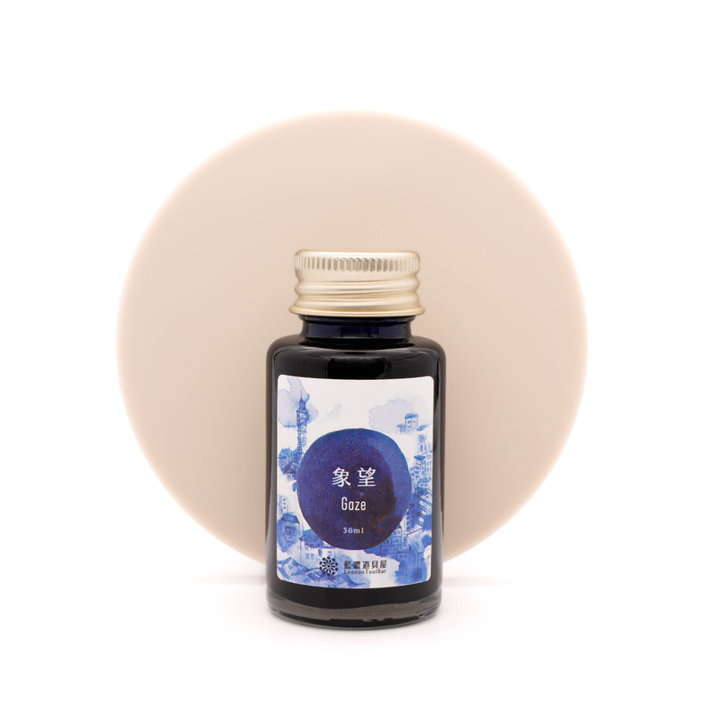 Lennon Tool Bar Lennon Tool Bar 2024 Autumn Limited Gaze Ink Bottle 30 ml