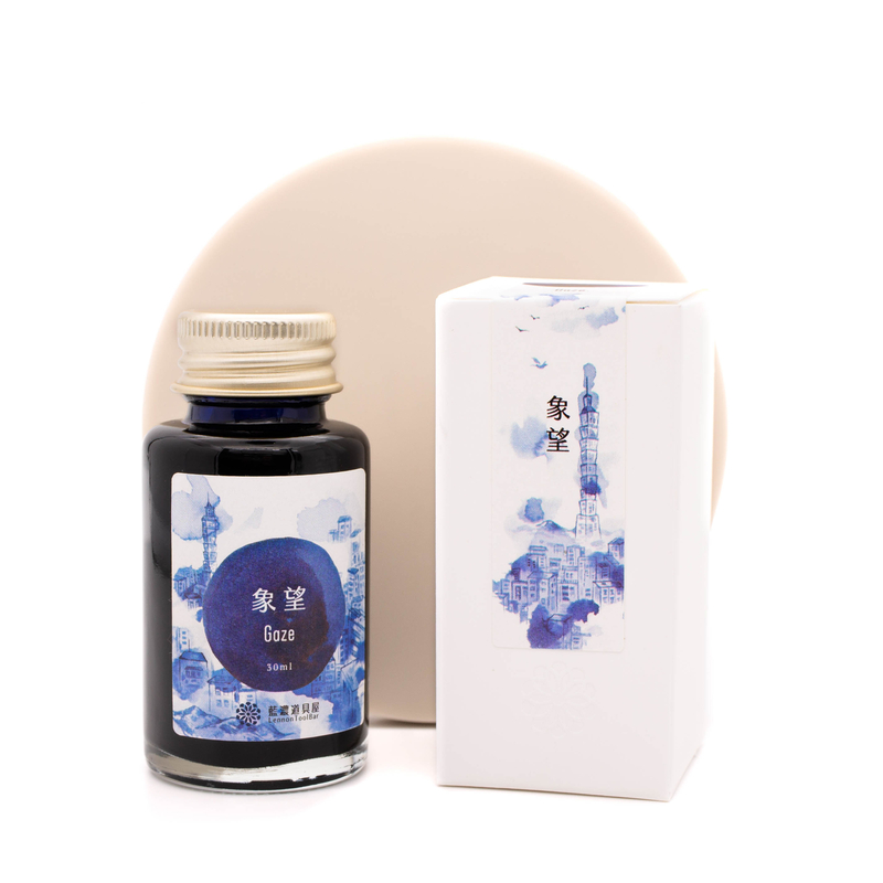 Lennon Tool Bar Lennon Tool Bar 2024 Autumn Limited Gaze Ink Bottle 30 ml