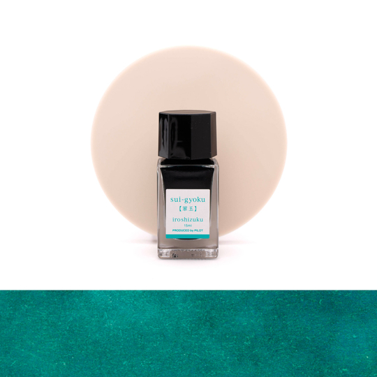 Pilot Iroshizuku Mini Sui-Gyoku Ink Bottle 15 ml