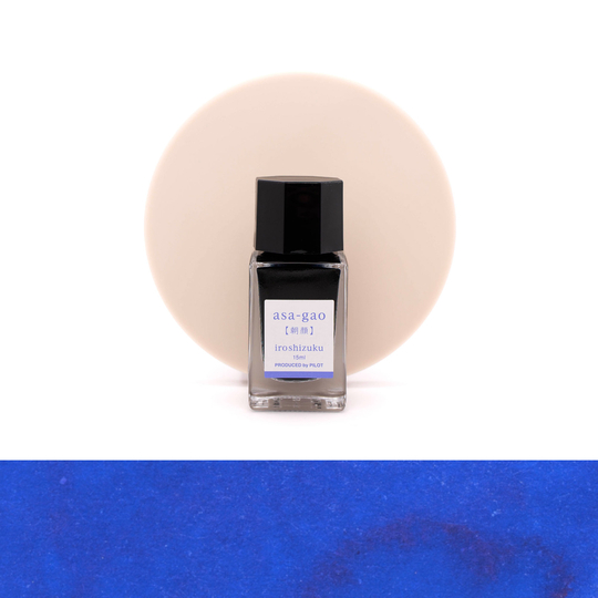 Pilot Iroshizuku Asa-Gao Ink Bottle 15 ml