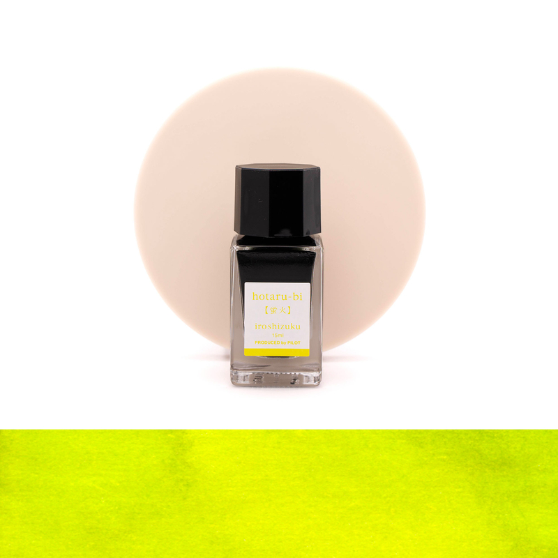Pilot Pilot Iroshizuku Mini Hotaru-Bi Ink Bottle 15 ml