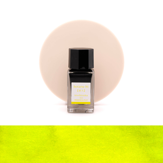 Pilot Iroshizuku Mini Hotaru-Bi Inchiostro 15 ml