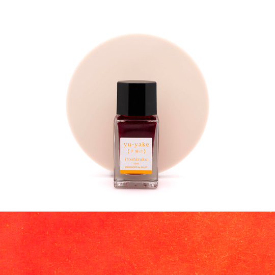 Pilot Iroshizuku Yu-Yake Inchiostro 15 ml
