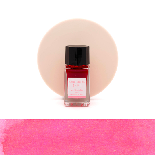 Pilot Iroshizuku Mini Hana-Ikada Inchiostro 15 ml