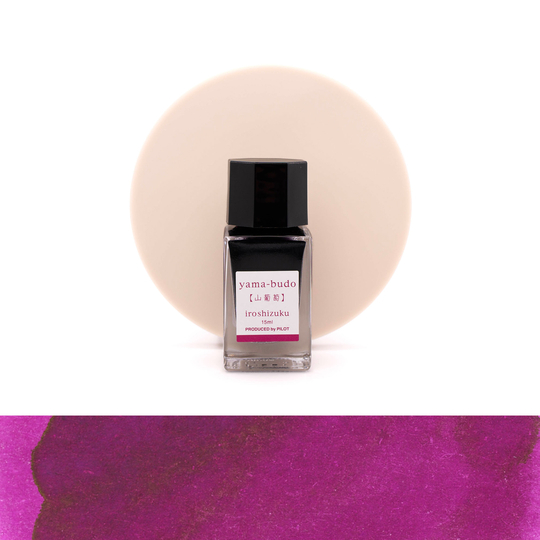 Pilot Iroshizuku Yama-Budo Ink Bottle 15 ml