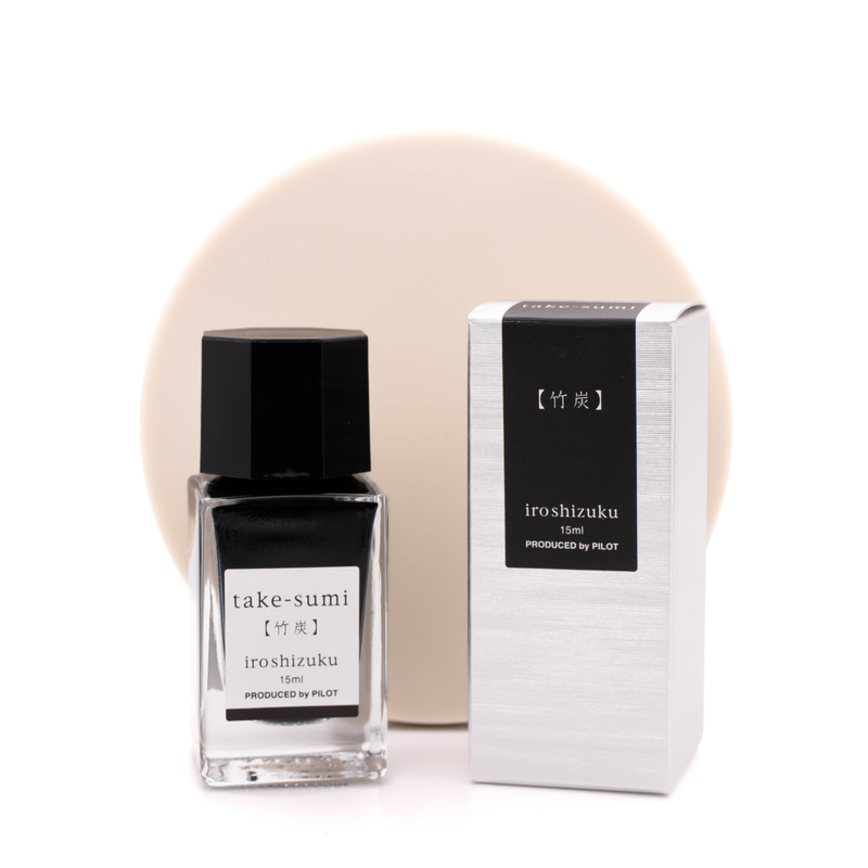 Pilot Pilot Iroshizuku Take-Sumi Ink Bottle 15 ml