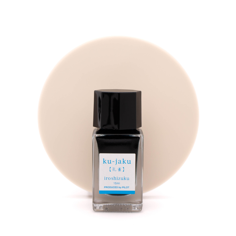 Pilot Pilot iroshizuku Ku-Jaku Ink Bottle 15 ml