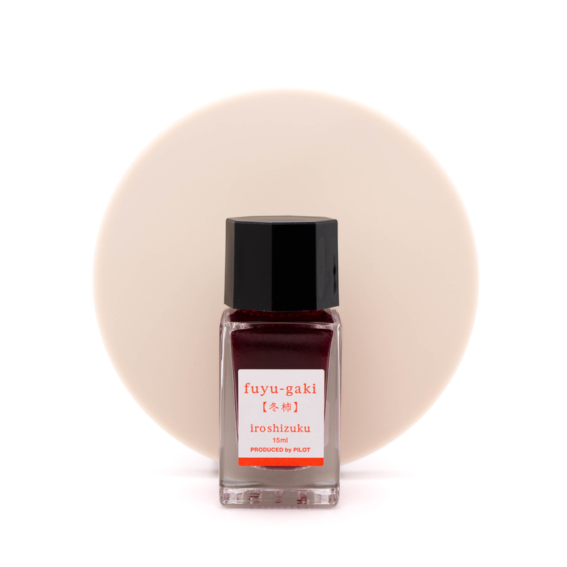 Pilot Pilot Iroshizuku Fuyu-Gaki Ink Bottle 15 ml