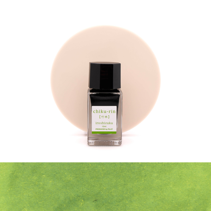 Pilot Pilot Iroshizuku Chiku-Rin Ink Bottle 15 ml