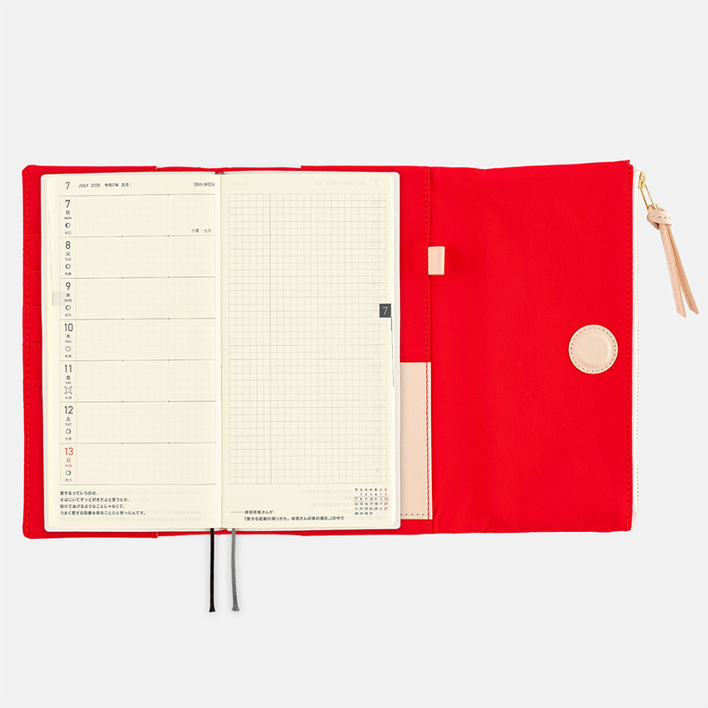 Hobonichi Hobonichi Techo Weeks Cover Tragen (Red)