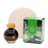 Ferris Wheel Press Ferris Wheel Press Lores of the Loch Ink Bottle 20 ml
