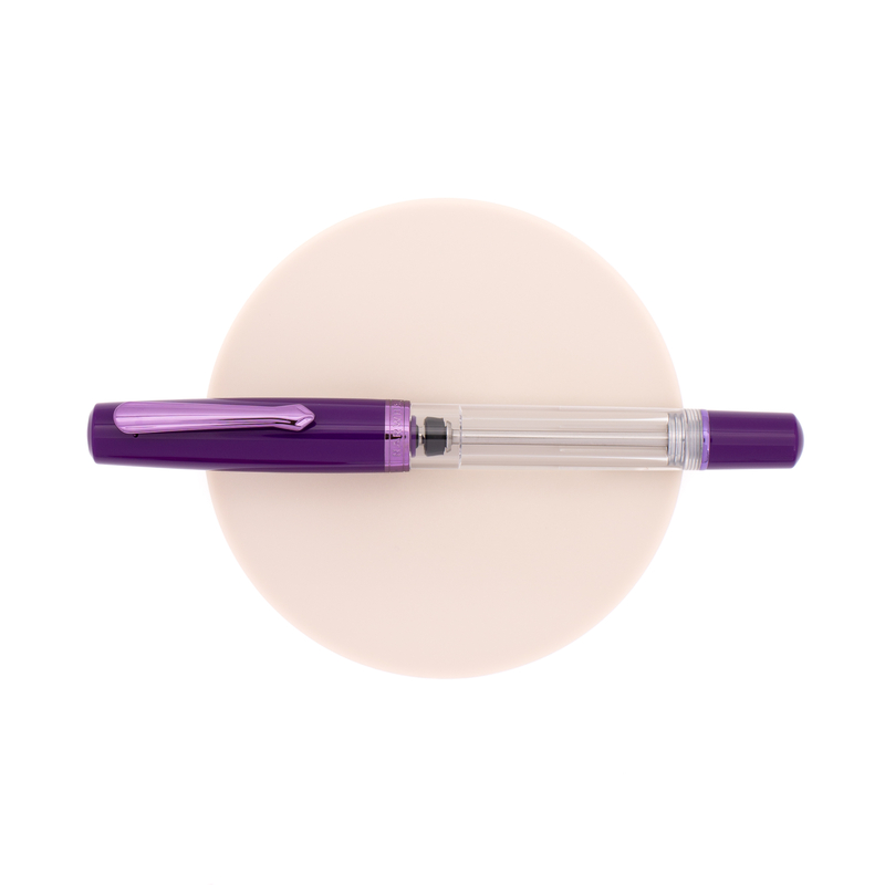 Nahvalur Nahvalur Original Plus Fountain Pen Amethyst