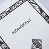 Masuya Masuya Monokaki Notebook A5 Righe