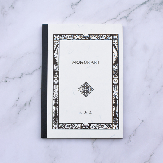 Masuya Monokaki Notebook A5 Lined