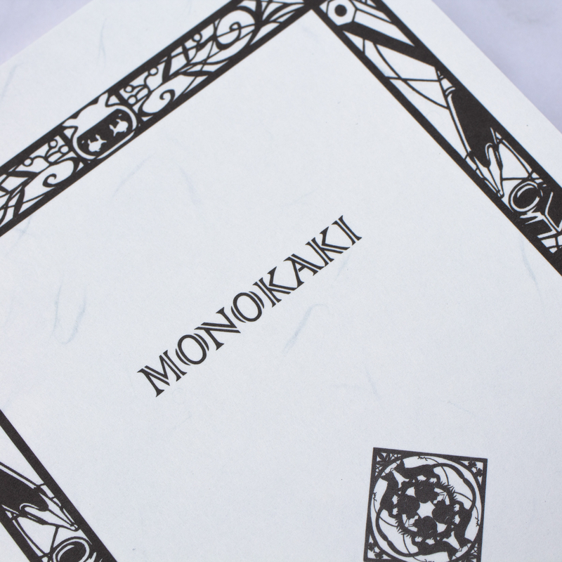 Masuya Masuya Monokaki Notebook A5 Blank