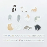 Bande Bande Washi Tape Relaxed Cat Walk