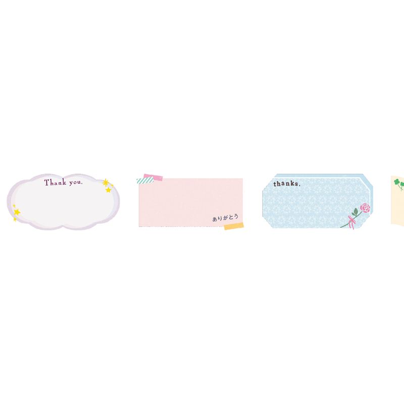MT Masking Tape MT Writing & Drawing Washi Tape Perforato Thank you