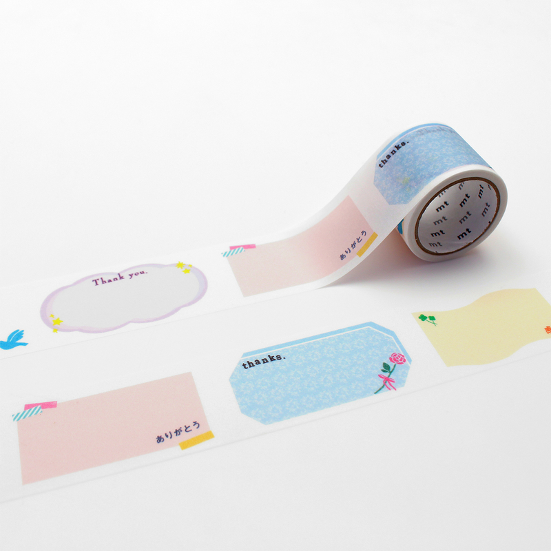 MT Masking Tape MT Writing & Drawing Washi Tape Perforato Thank you