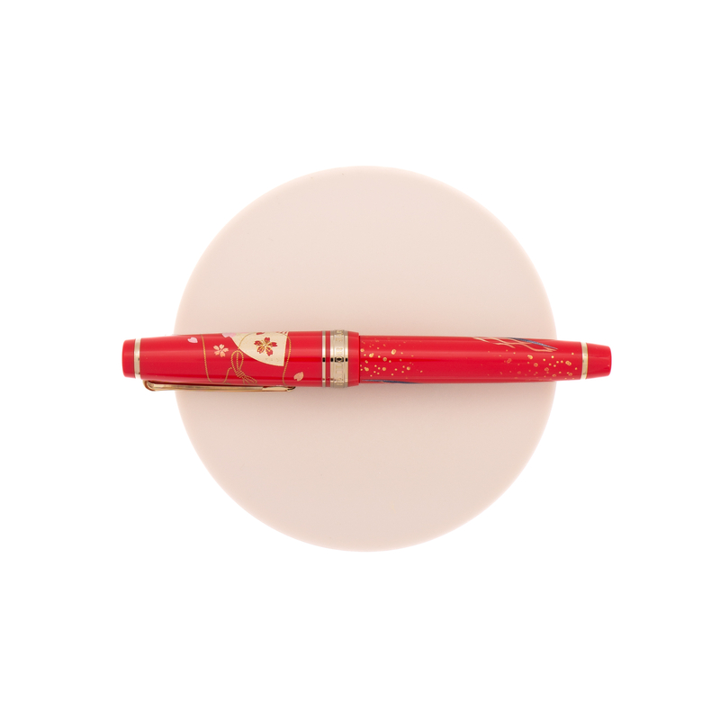 Sailor Sailor Professional Gear Slim Kimono Fountain Pen Prosperity