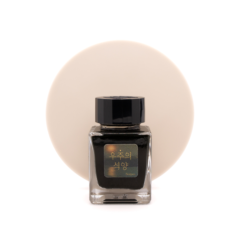 Tono & Lims Tono & Lims Friendship Space Sunset Inchiostro 30 ml
