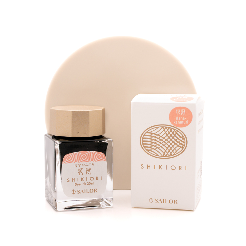 Sailor Sailor Shikiori Hanakanmuri Inchiostro 20 ml