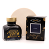 Diamine Diamine Eclipse Ink Bottle 80 ml