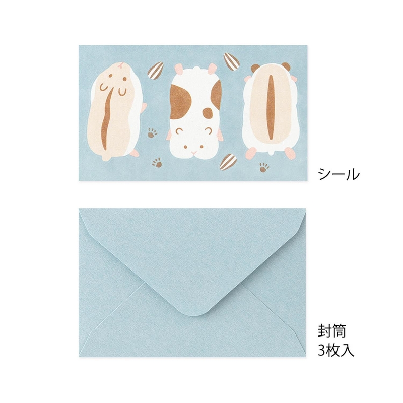 Midori Midori Mini Letter Set with Stickers Hungry Hamster
